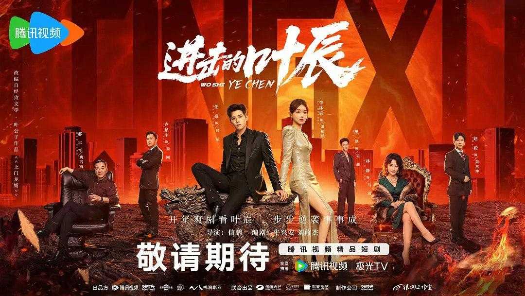 J-进-J-的-Y-辰 - 夸克网盘 资源封面图