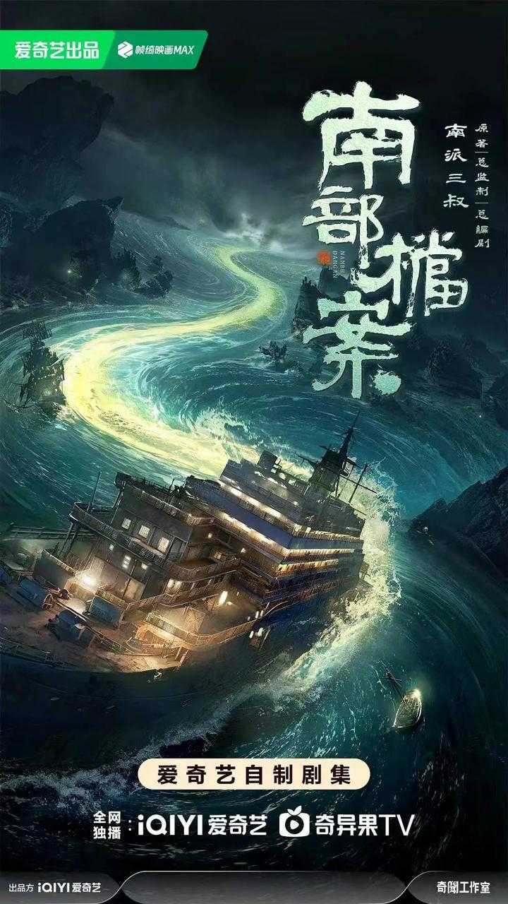 N 你不懂啊 - 夸克网盘 资源封面图