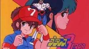 柔王丸1983国语日语中字 - 夸克网盘 资源封面图