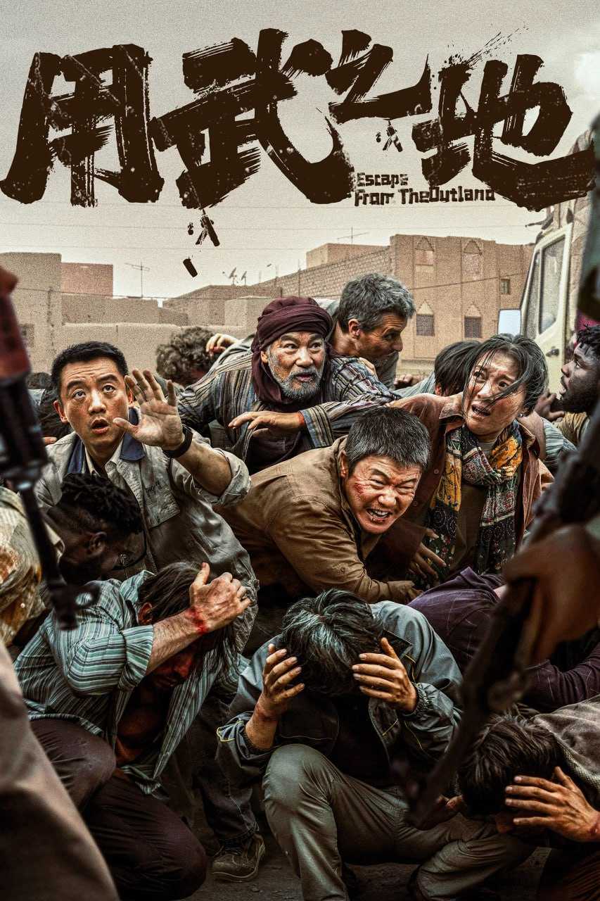 Y-​用-5-Z-地 - 夸克网盘 资源封面图