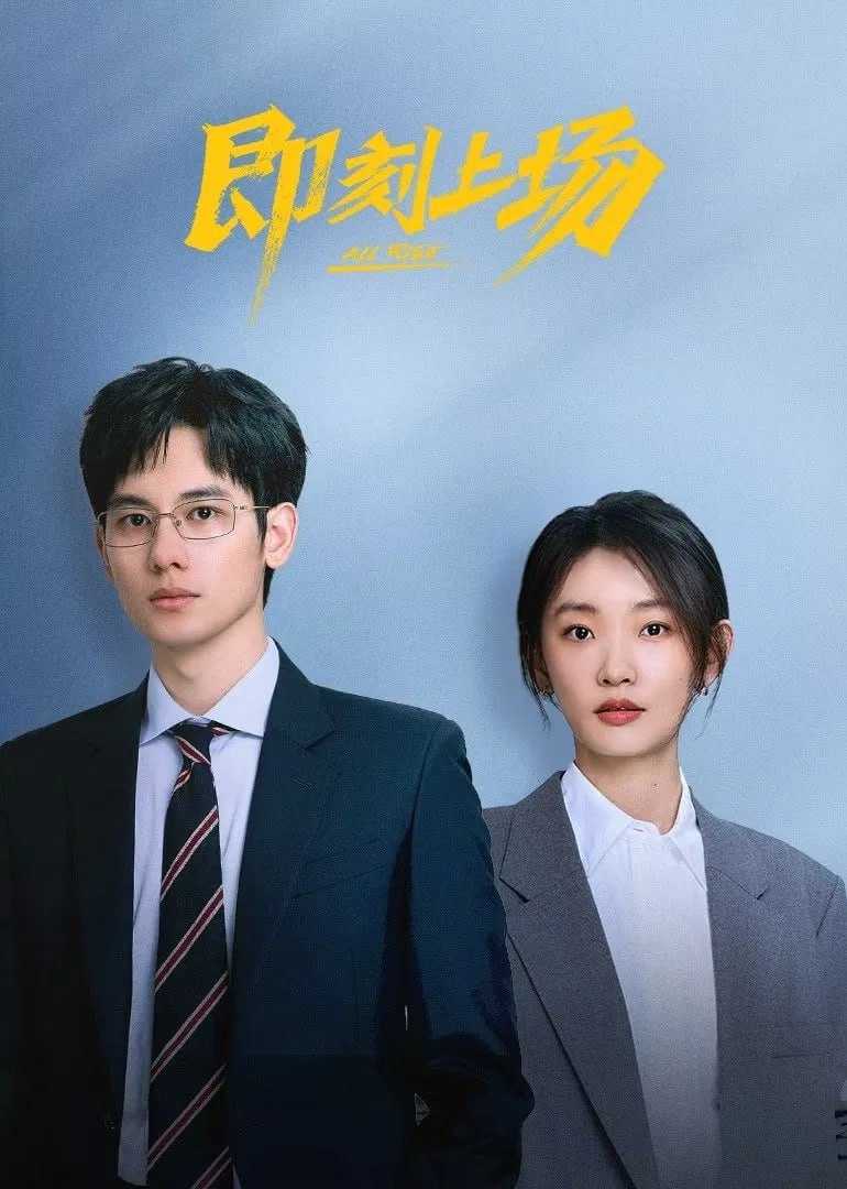 J (旣孩刂丄場) - 夸克网盘 资源封面图