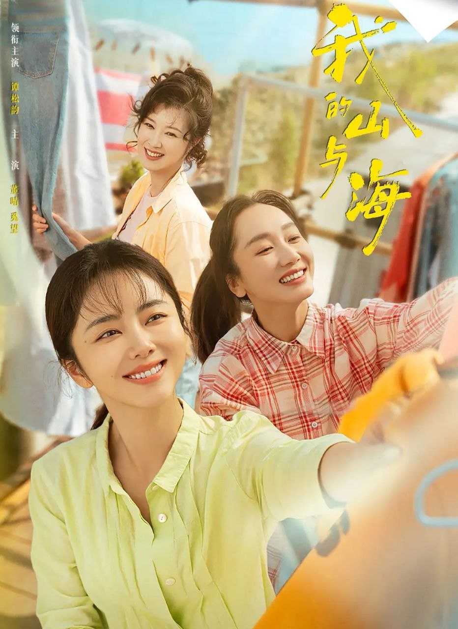 未命名资源 - 迅雷云盘 资源封面图