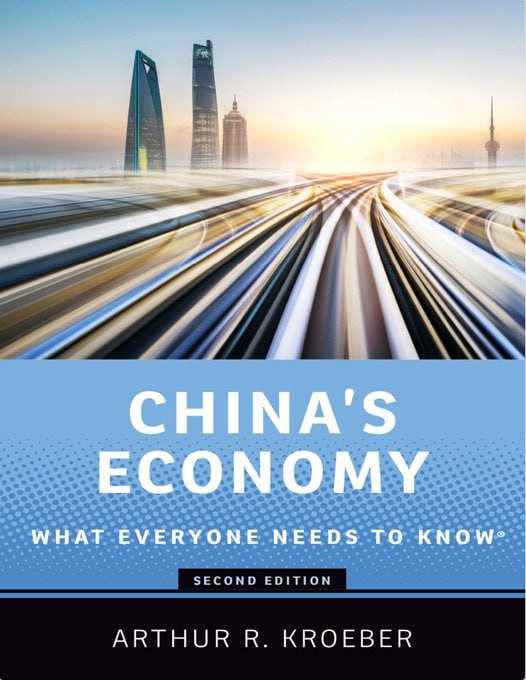 What Everyone Needs to Know - 夸克网盘 资源封面图