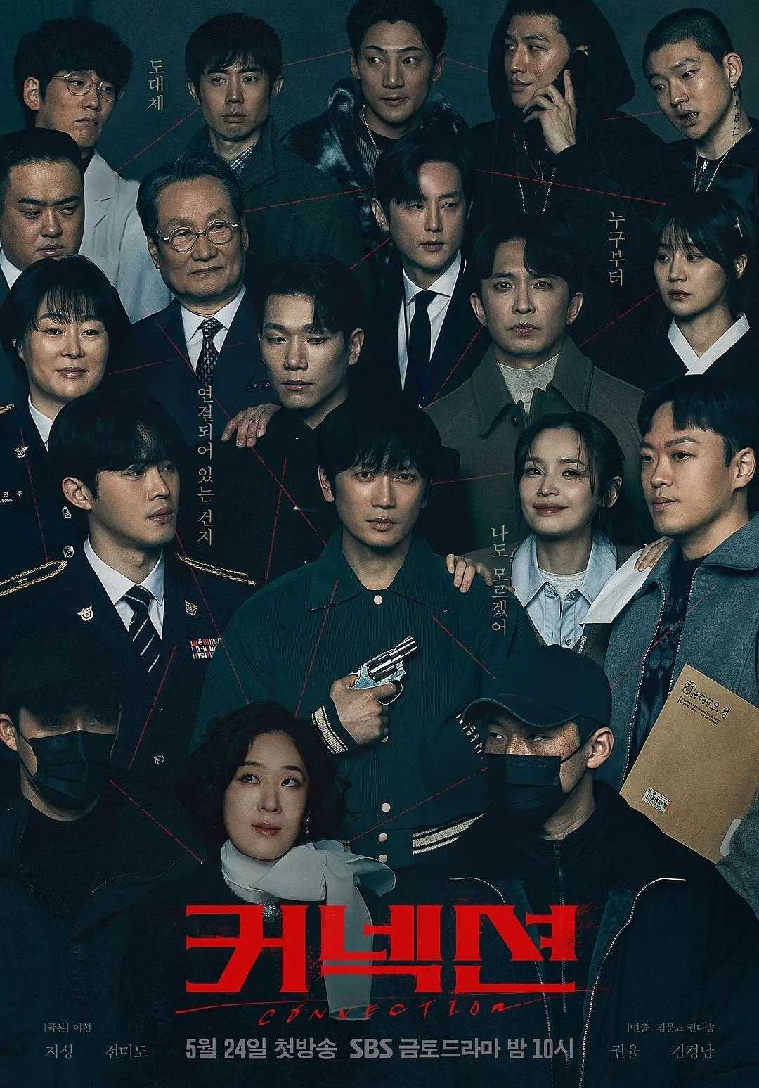 未命名资源 - 迅雷云盘 资源封面图