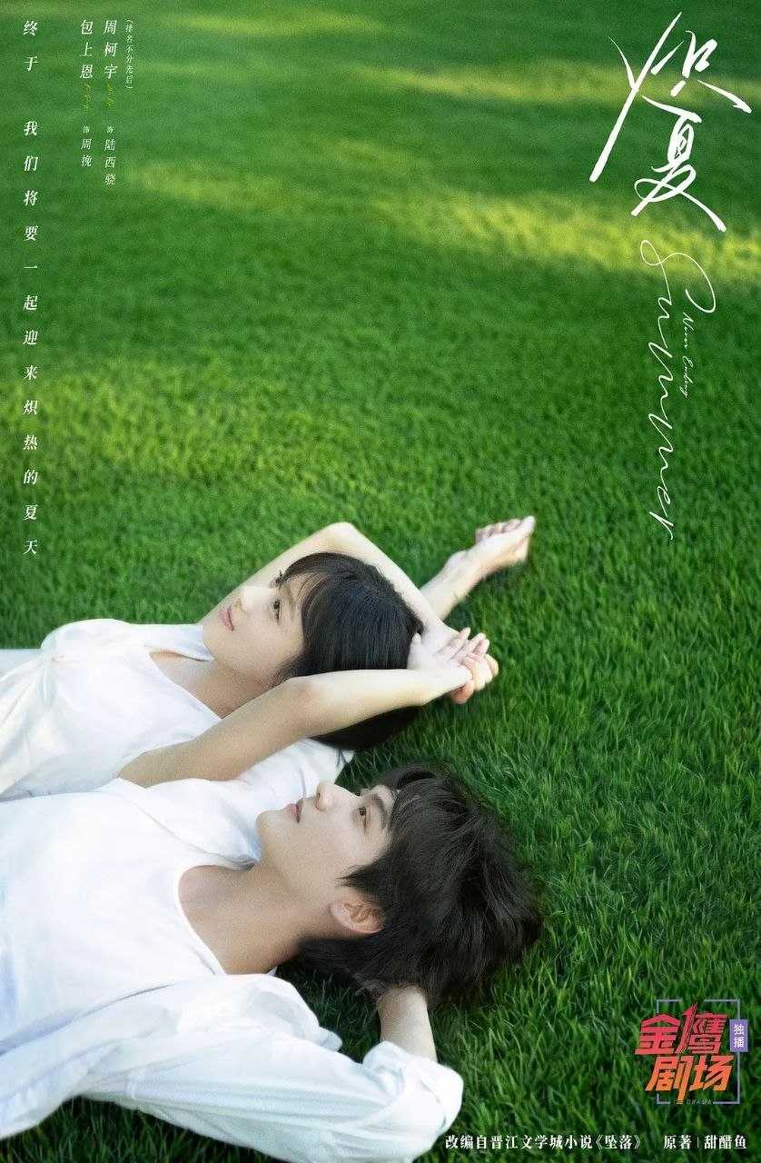 未命名资源 - UC网盘 资源封面图