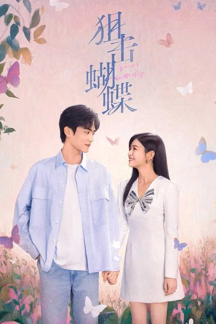 J (ζั͡ 狙ζั͡ 擊ζั͡ 鰗ζั͡ 牃ζั͡ ͡❀) - 夸克网盘 资源封面图