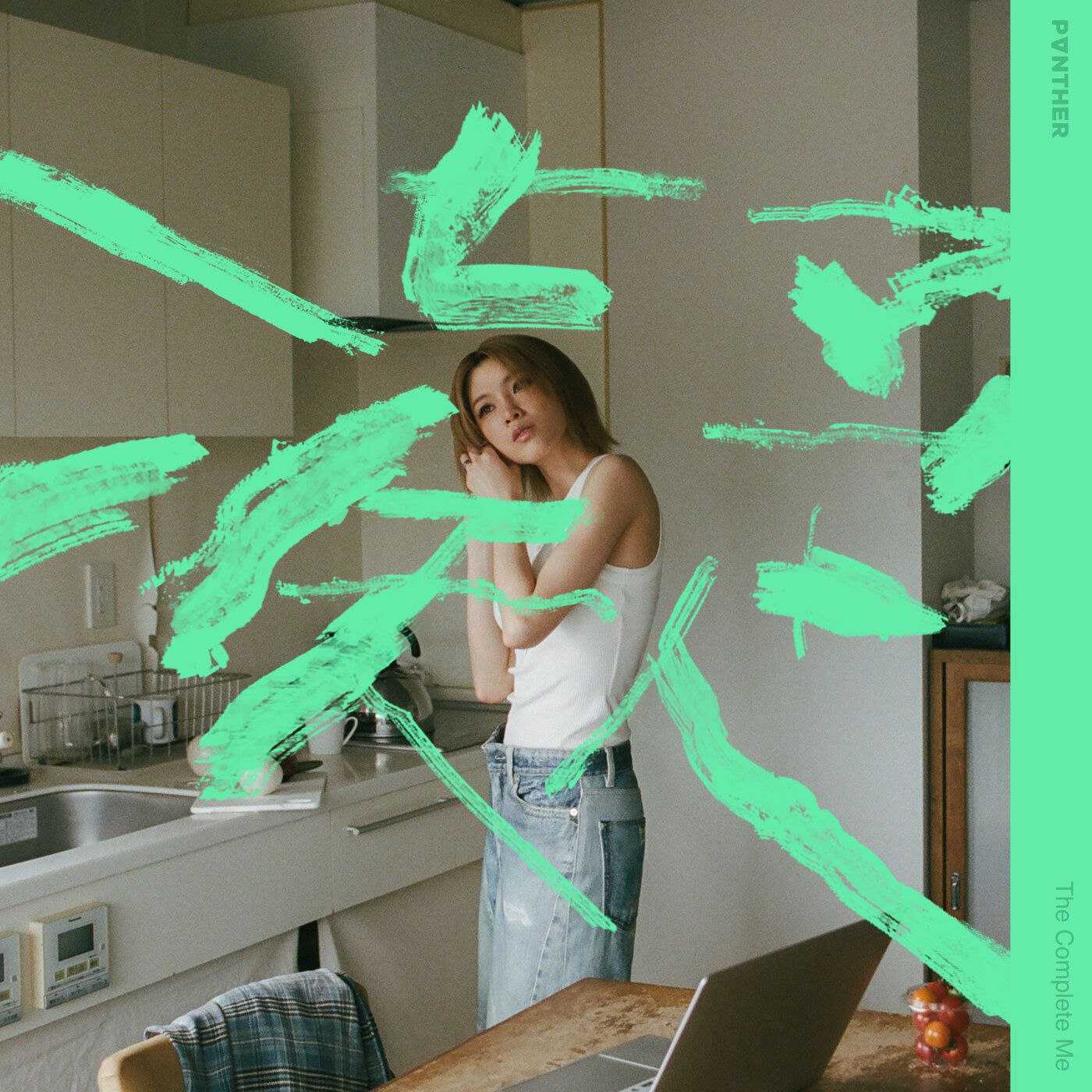 陈蕾 - 凝 (2026) FLAC Hi-Res 24bit - 百度网盘 资源封面图