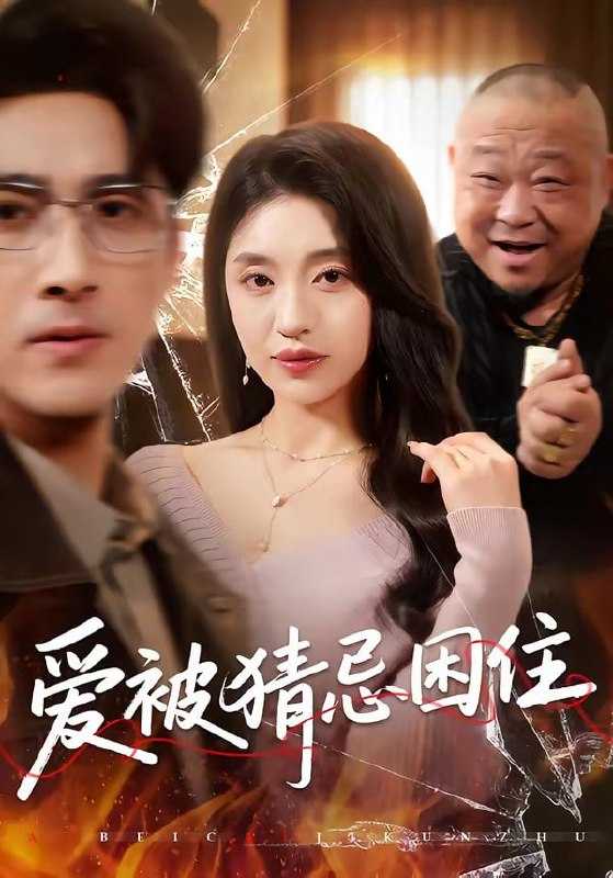 夸克：https://pan.quark.cn/s/17823fe2f860 - 百度网盘 资源封面图