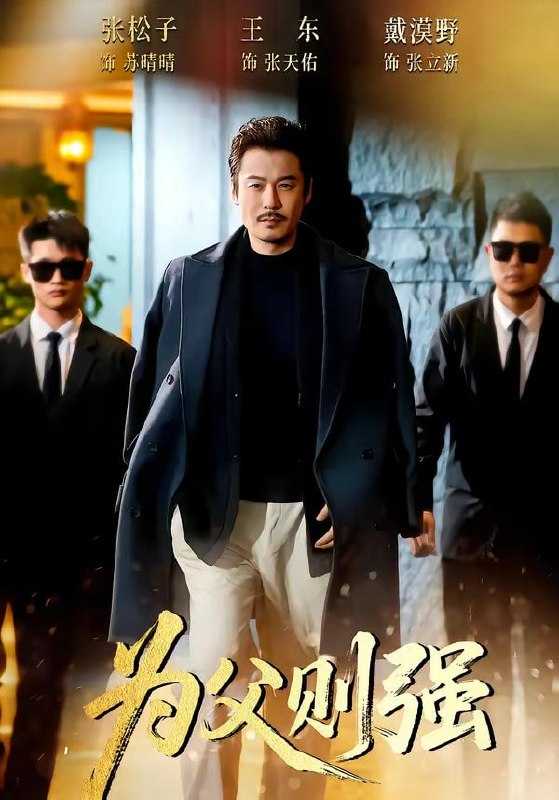 夸克：https://pan.quark.cn/s/b6502dd93d9f - 百度网盘 资源封面图