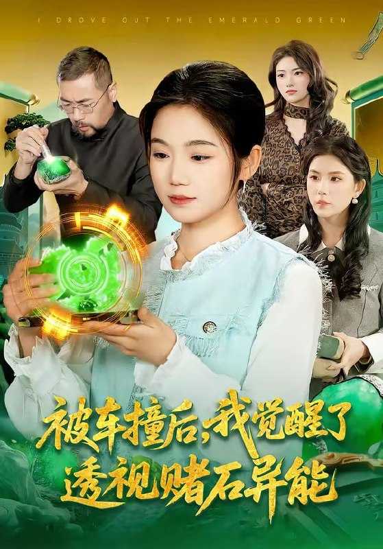 夸克：https://pan.quark.cn/s/4d8f60b2c840 - 百度网盘 资源封面图