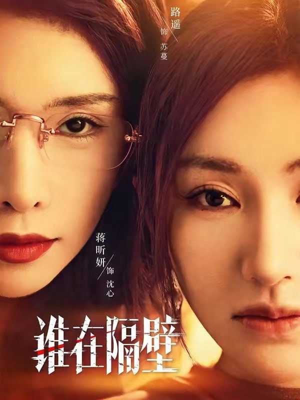 夸克：https://pan.quark.cn/s/aecb03bcbd1b - 百度网盘 资源封面图