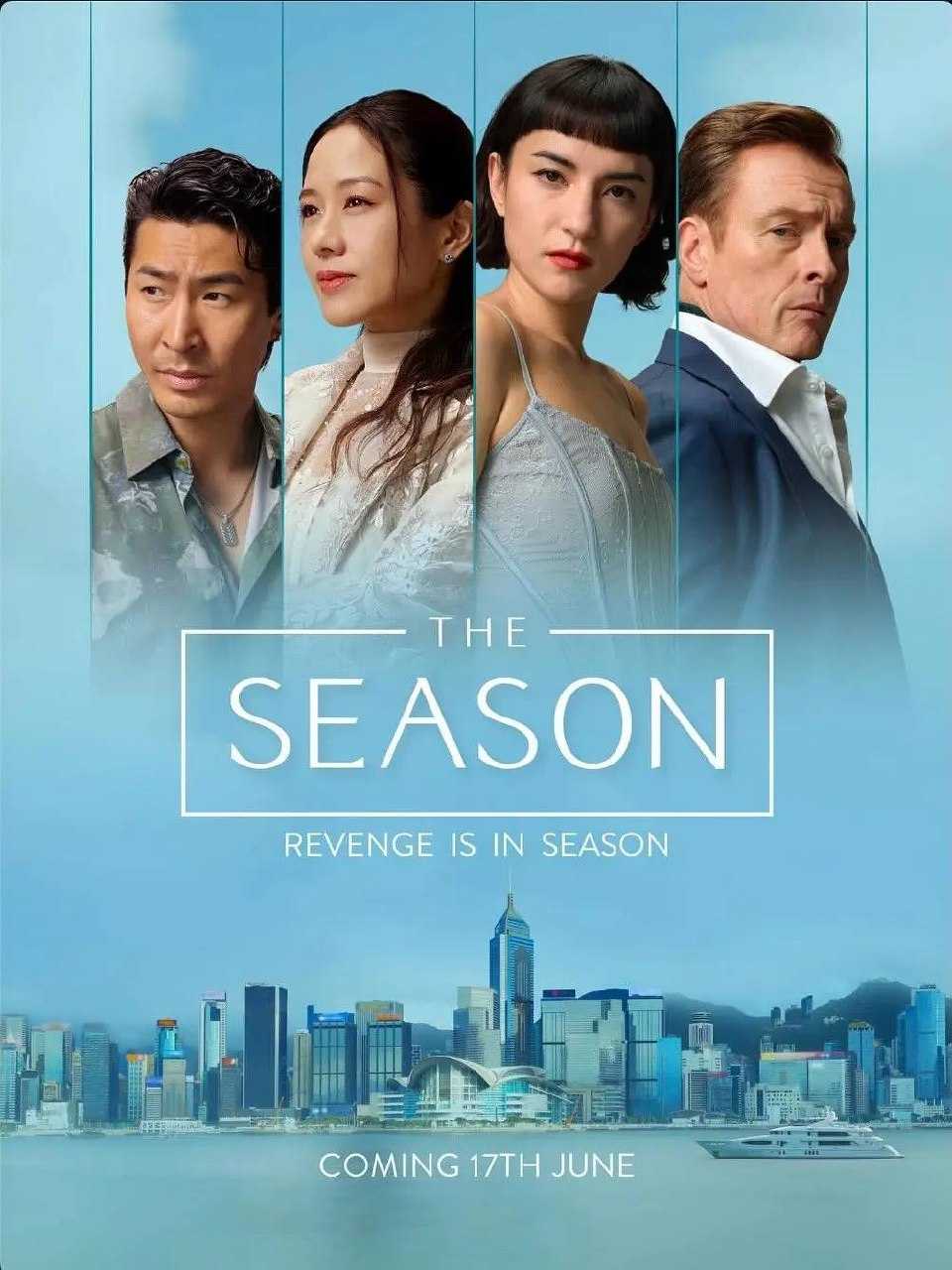 The.Season.2026.S01.2160p.DSNP.WEB-DL.DDP5.1.H.265-HiveWeb - 夸克网盘 资源封面图
