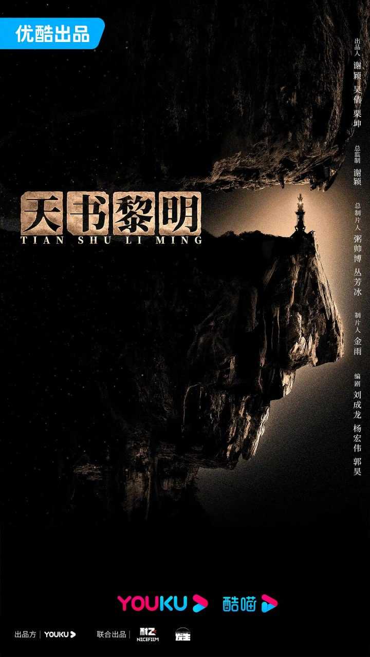  - 百度网盘 资源封面图