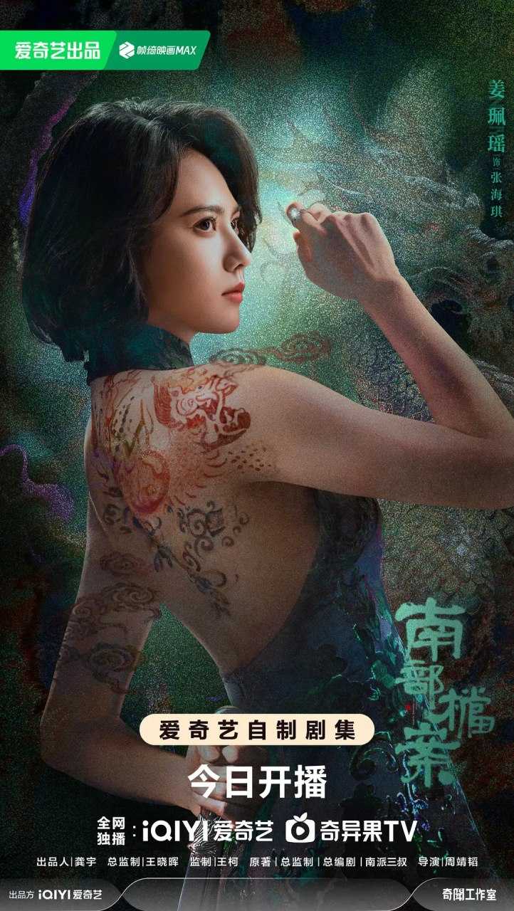 百度:https://pan.baidu.com/s/1aGMhfxfElfCW4dhY8TP_vQ?pwd=6666 - 百度网盘 资源封面图