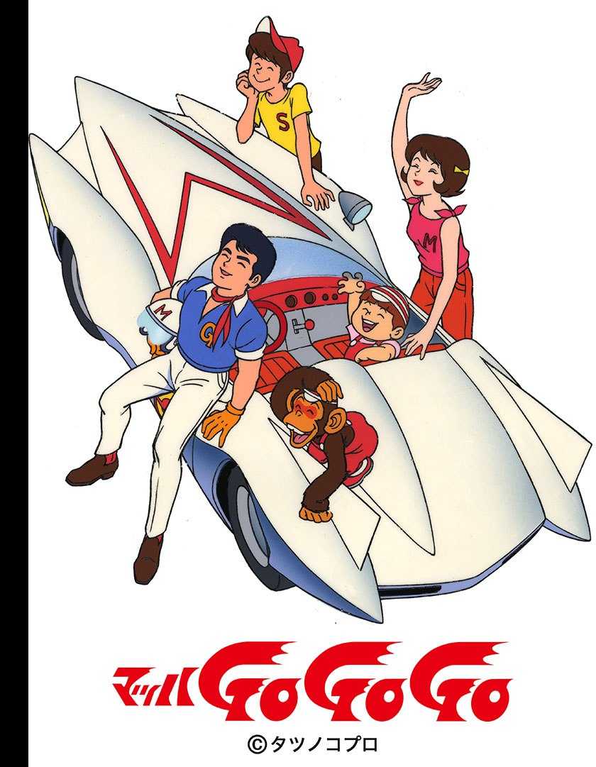 极速赛车手 - 115网盘 资源封面图