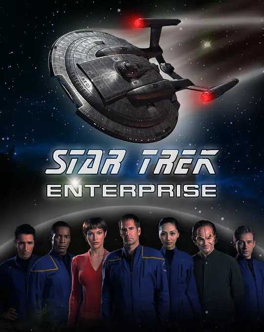 星际旅行：进取号 第一季 Star Trek Enterprise Season 1 (2001) - 夸克网盘 资源封面图