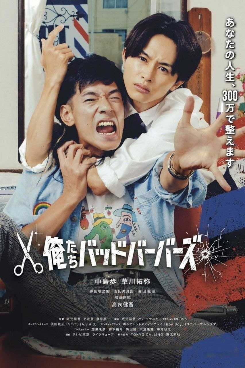 阿里：https://www.alipan.com/s/wbS97xe8Ybj - 百度网盘 资源封面图