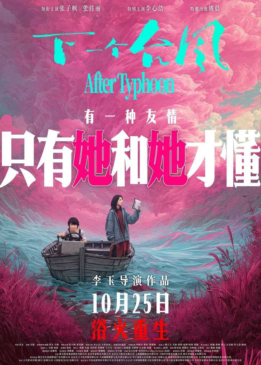 夸克：https://pan.quark.cn/s/568d32949817 - 百度网盘 资源封面图