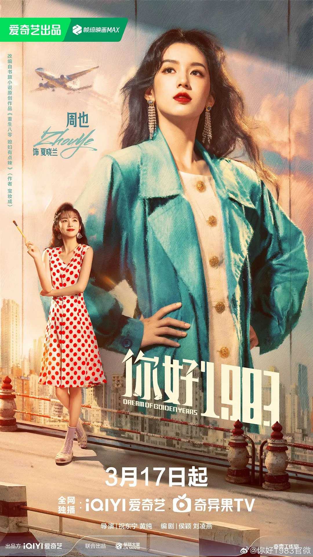 百度：https://pan.baidu.com/s/1gyRp0IY9qfWRqkou-npseA?pwd=6666 - 百度网盘 资源封面图