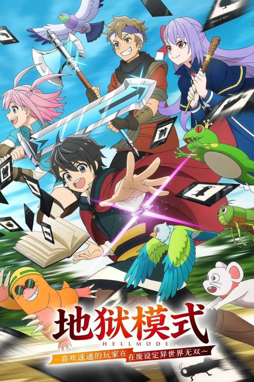 阿里：https://www.alipan.com/s/KBX4tjiD1QY - 百度网盘 资源封面图