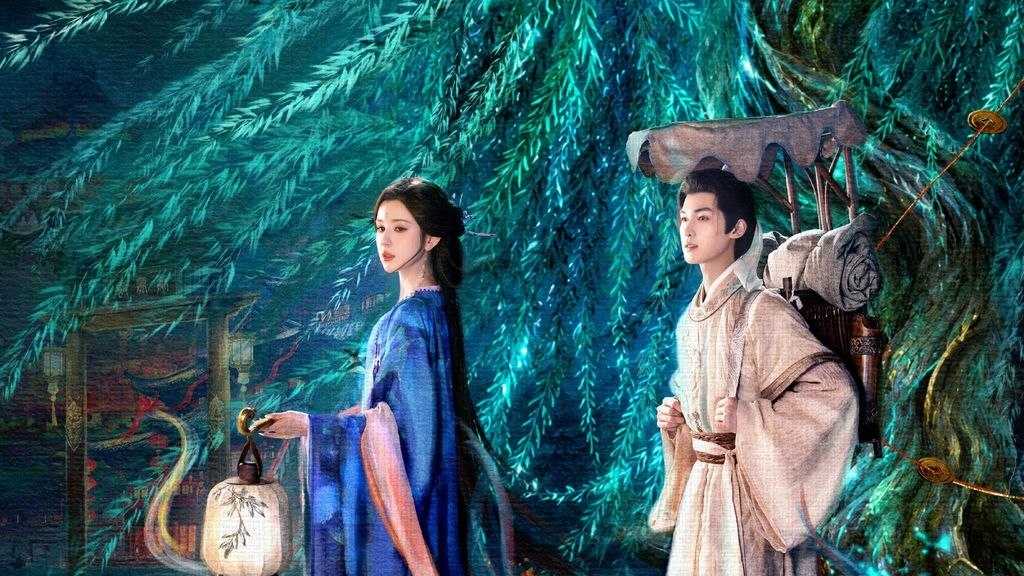 心间错 (2026) 持续更新4K WEB-DL H264 AAC 2.0 - 迅雷云盘 资源封面图