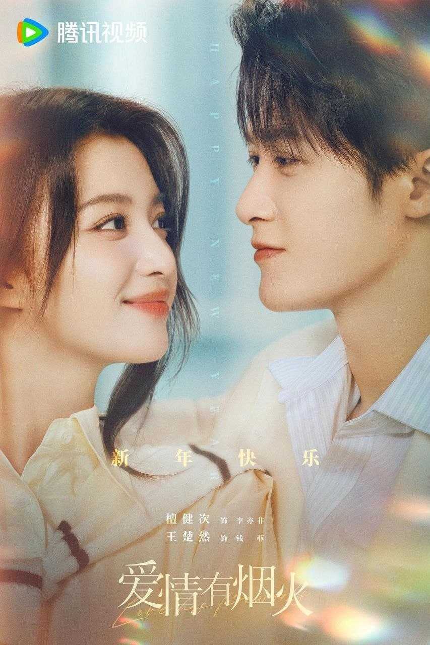 未命名资源 - 迅雷云盘 资源封面图
