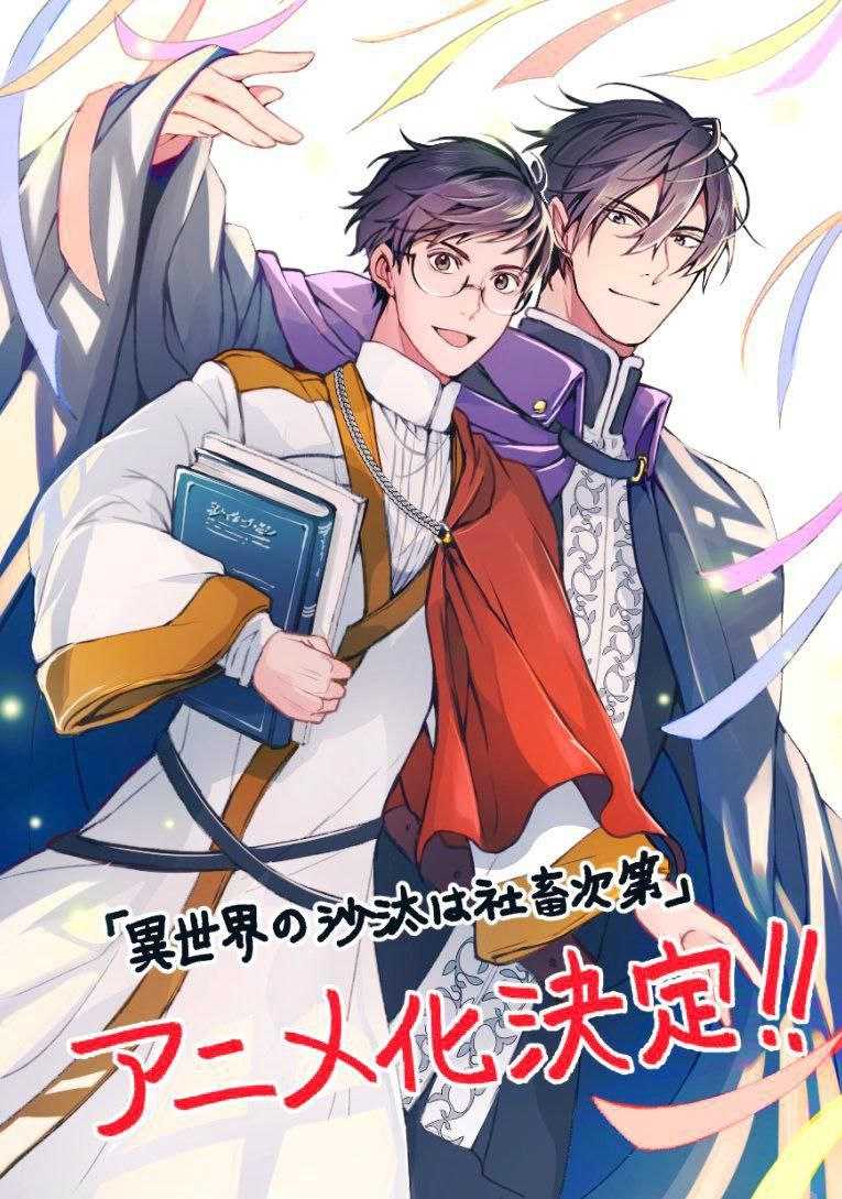 阿里：https://www.alipan.com/s/hYvnq8r3UTL - 百度网盘 资源封面图