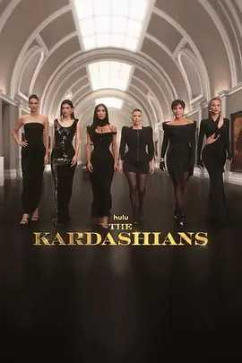 The.Kardashians.S07 - 夸克网盘 资源封面图
