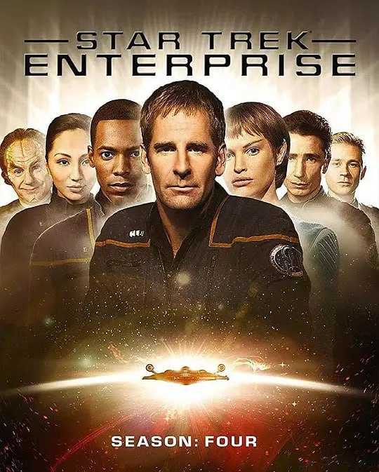 星际旅行：进取号 第四季 Star Trek Enterprise Season 4 (2004) - 夸克网盘 资源封面图