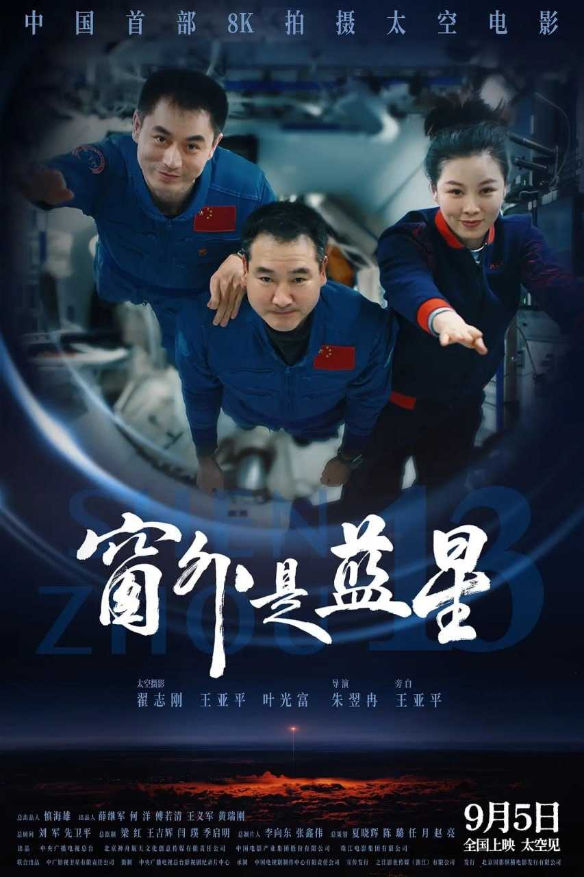 C 窻迯昰灆謃 - 夸克网盘 资源封面图