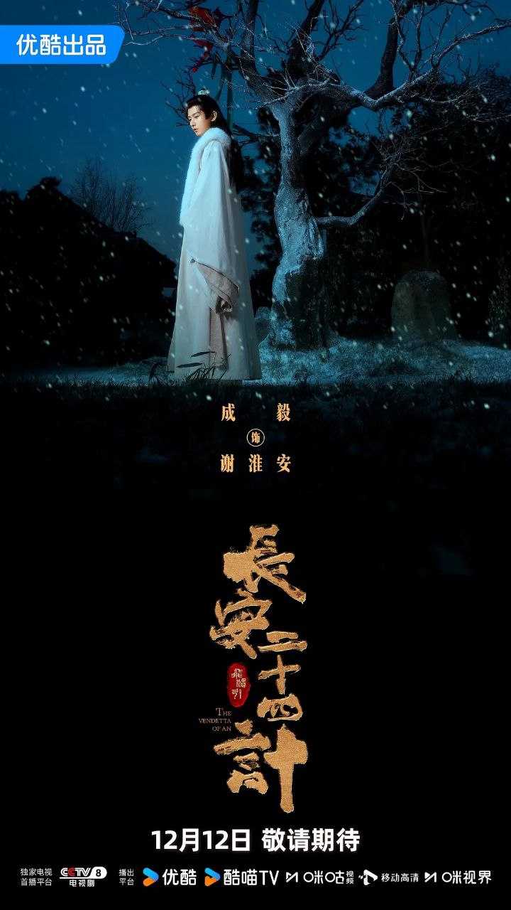 C-长-A-②@-⑩-④-j - 夸克网盘 资源封面图