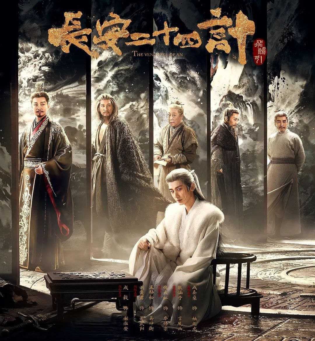 【C】镸丨宀女丨②拾④言十 - 夸克网盘 资源封面图