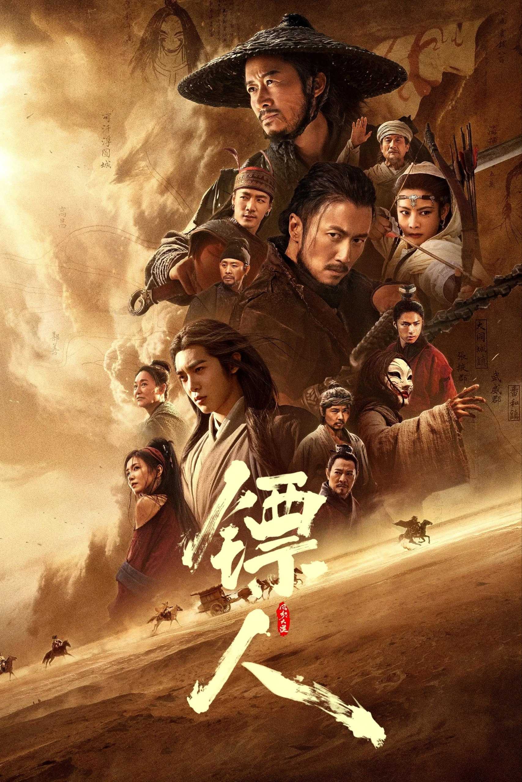 未命名资源 - 迅雷云盘 资源封面图