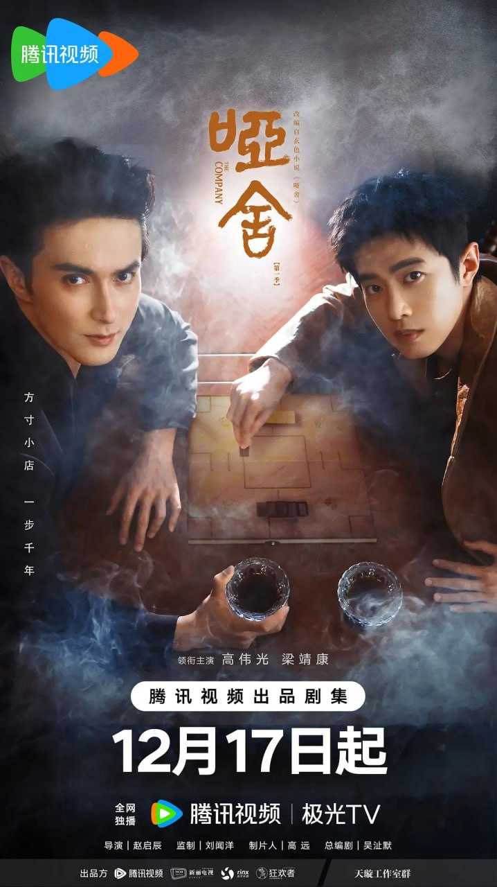 YS - 夸克网盘 资源封面图