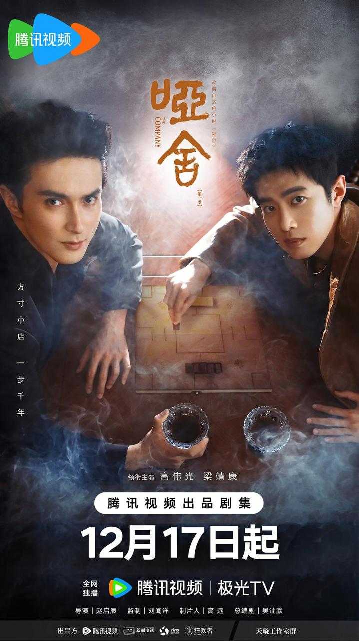 夸克高码: https://pan.quark.cn/s/aa0e3576775d - 百度网盘 资源封面图