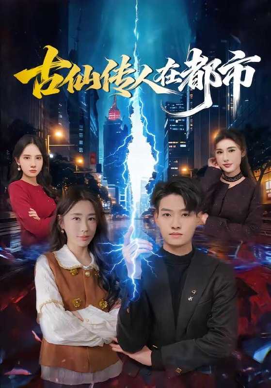 夸克：https://pan.quark.cn/s/4c7c2ba55fec - 百度网盘 资源封面图