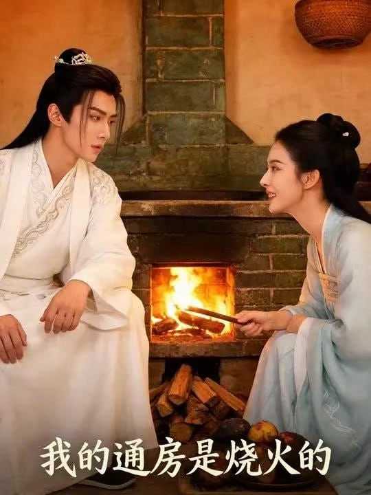 夸克：https://pan.quark.cn/s/1ae4a38bc387 - 百度网盘 资源封面图