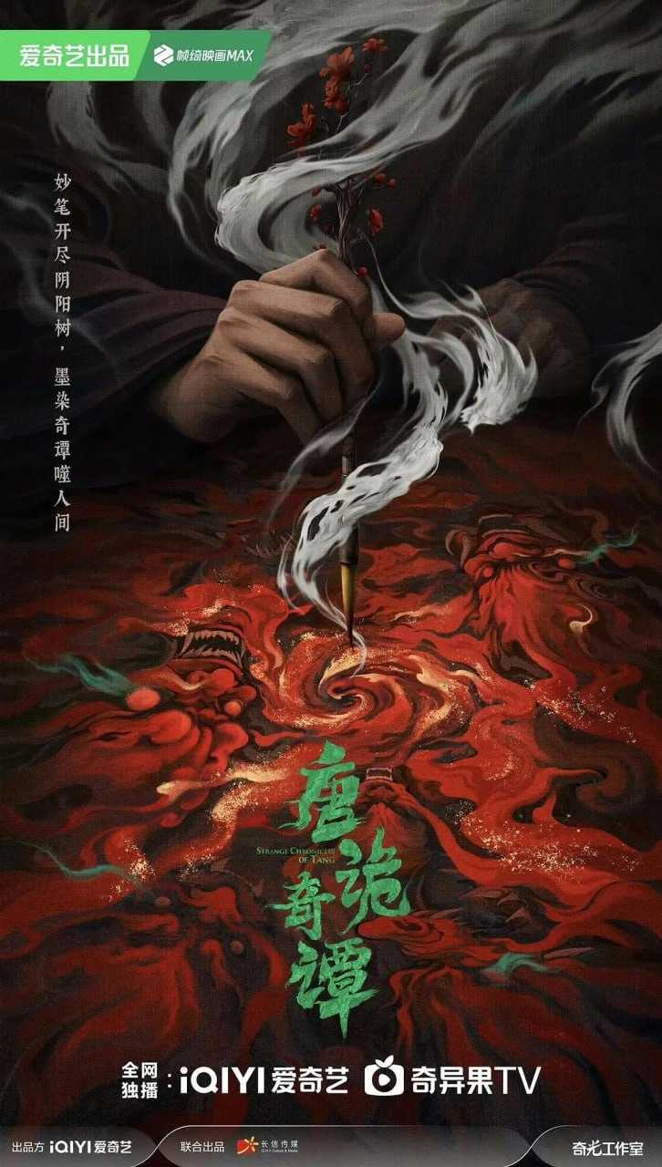 TGQIT - 夸克网盘 资源封面图