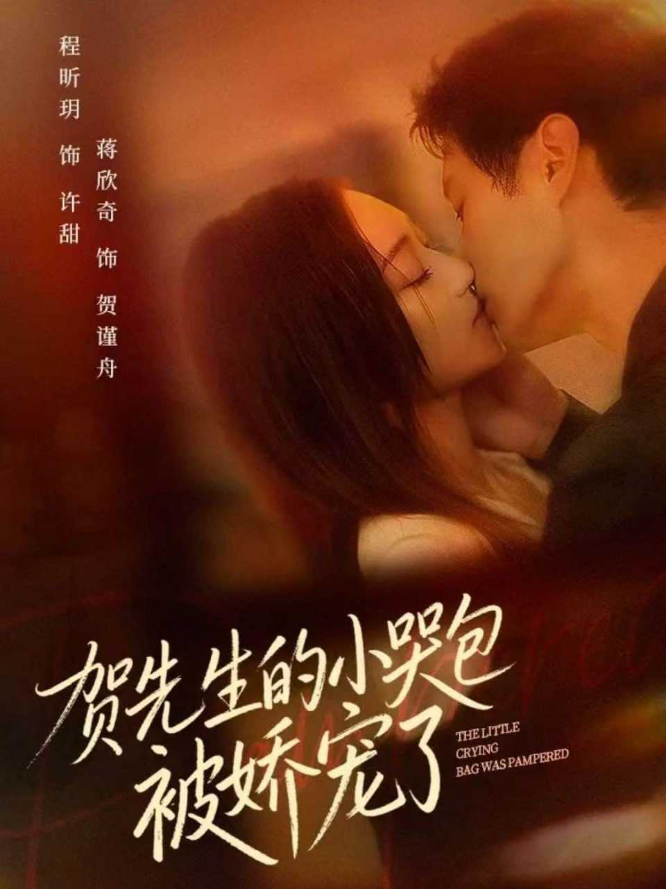 夸克：https://pan.quark.cn/s/3f9c13e099e7 - 百度网盘 资源封面图