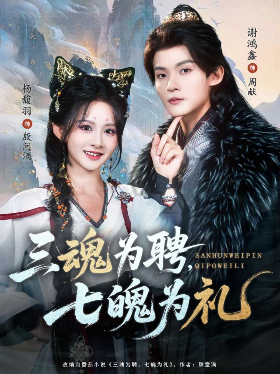 夸克：https://pan.quark.cn/s/d5b0a0eace74 - 百度网盘 资源封面图