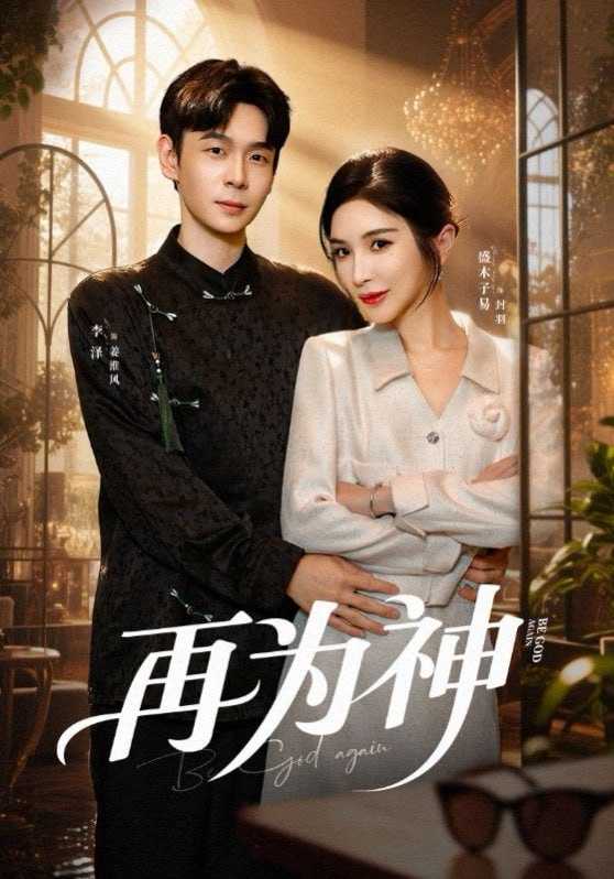 夸克：https://pan.quark.cn/s/f8331b06585b - 百度网盘 资源封面图