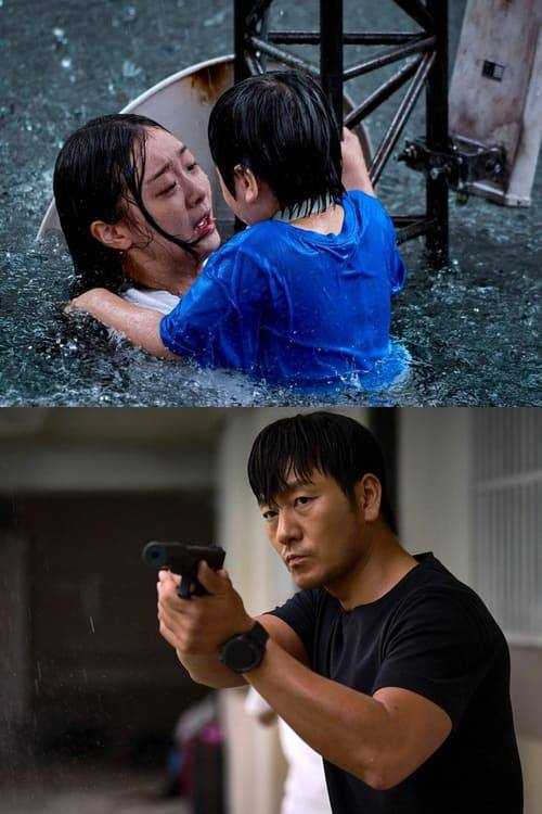 巨洪（2025）1080p 内嵌中字 - 百度网盘 资源封面图