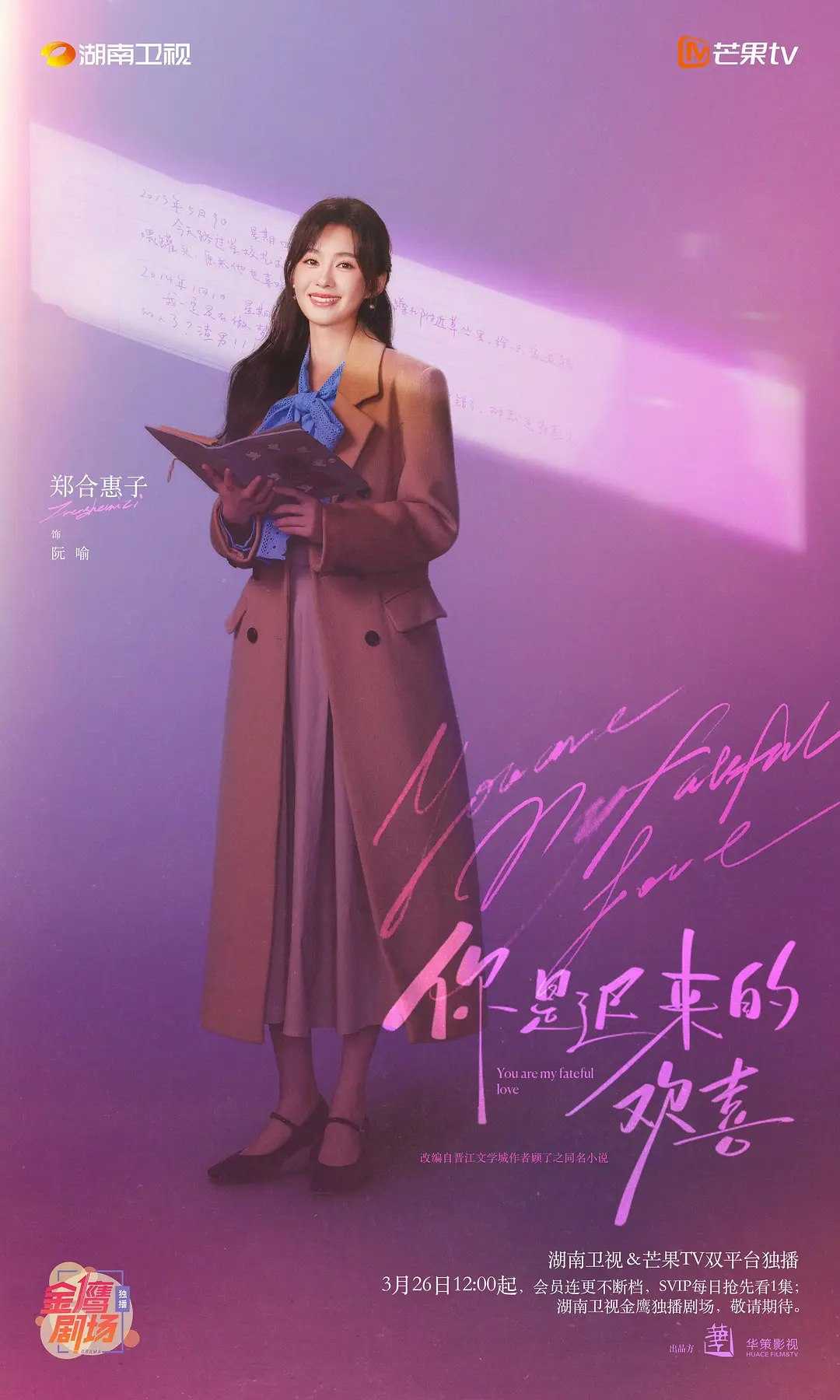 百度：https://pan.baidu.com/s/1VZ6nFYiw-PtTaFbGfAL58Q?pwd=6666 - 百度网盘 资源封面图