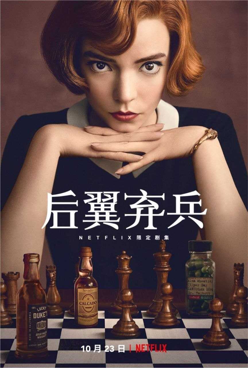 未命名资源 - 迅雷云盘 资源封面图