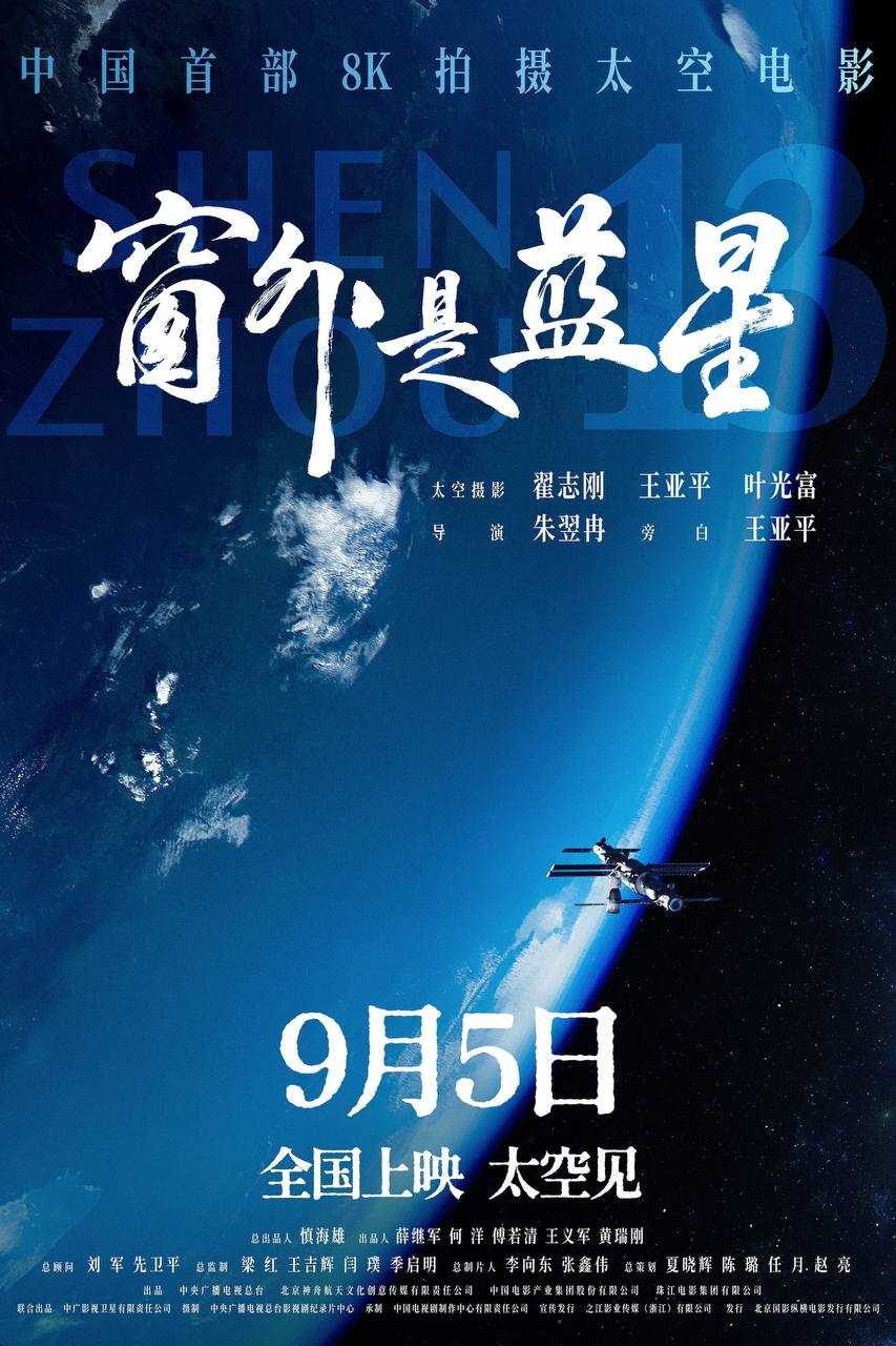 百度:https://pan.baidu.com/s/1q6lfNU8eF7Axyb_zRzHWjA?pwd=a5ng - 百度网盘 资源封面图