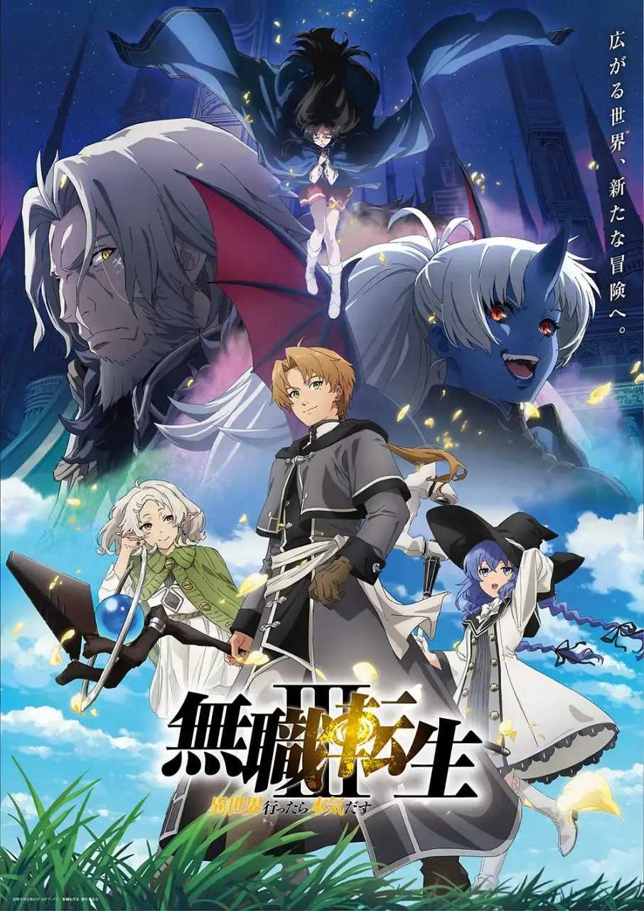 未命名资源 - 迅雷云盘 资源封面图