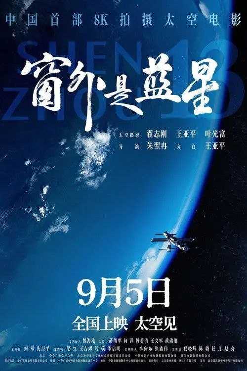 阿里:https://www.alipan.com/s/LX4jTvC4Khf - 百度网盘 资源封面图