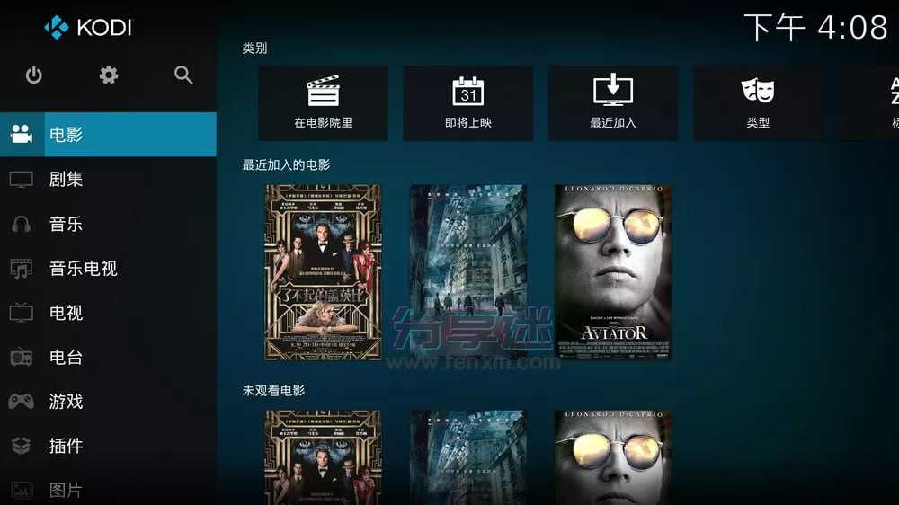 KODI - 夸克网盘 资源封面图
