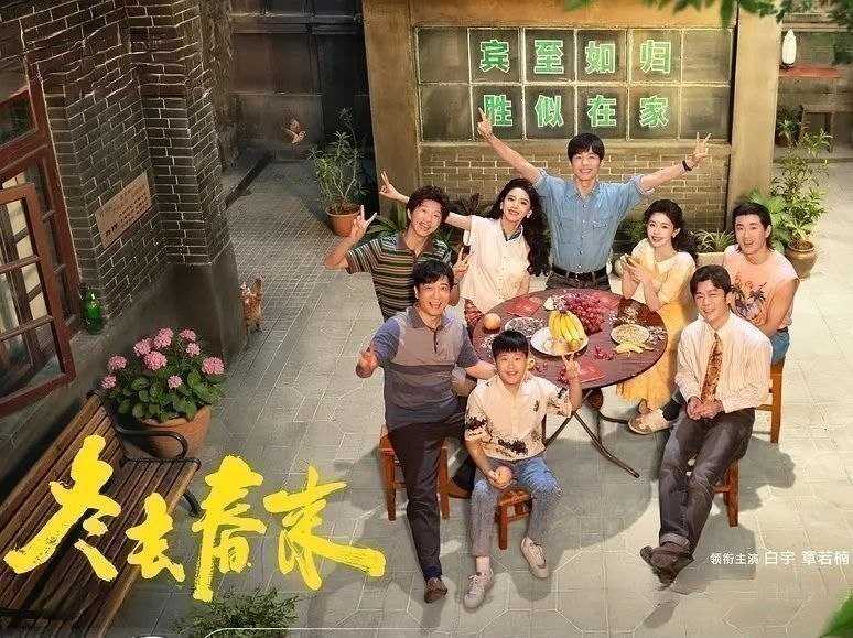 未命名资源 - UC网盘 资源封面图