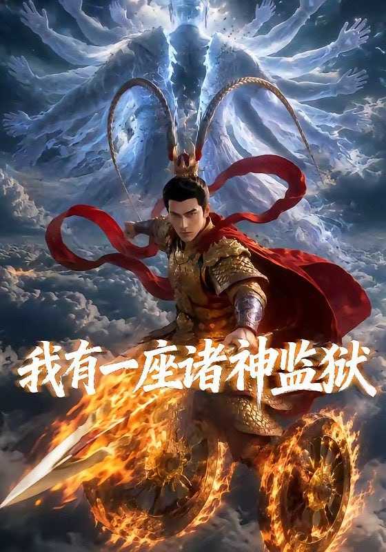 夸克：https://pan.quark.cn/s/492ec174b18d - 百度网盘 资源封面图